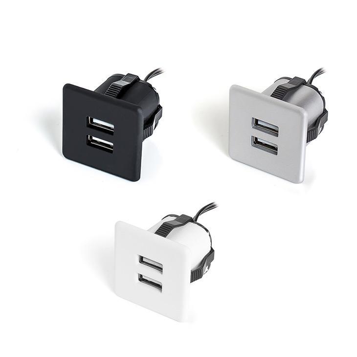 USB nabíječka se síťovým zdrojem